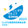 niigata